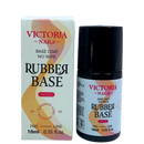 Rubber Base Victoria Nails 10 ml - NOVA FÓRMULA